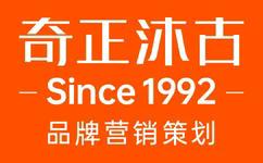 從中醫藥百強企業發布，看大健康產業策劃服務新格局